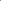 Dark Grey Spice Insert