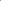 Large Grey Spice Insert